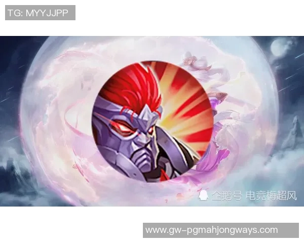 2026电竞新闻S15LOL比分专访黄敏揭秘英雄联盟成功秘诀与未来展望